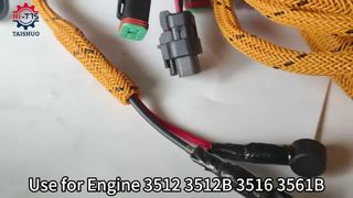 542-4832 Motorkabelbaum