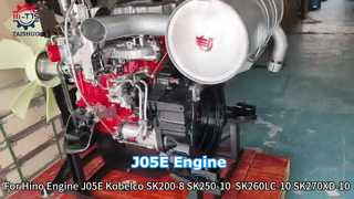 J05E-Maschine