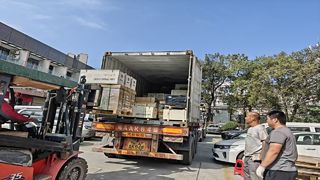 Versandseite der Guangzhou Taishuo Machinery Parts Company
