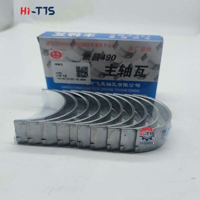 Ein guter Preis. 490BPG Dieselmotor Hauptlager 490B Bulldozer Überholung Lager Kurbelwellenlager Online