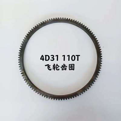 Ein guter Preis. Hi-TTS Flywheel Ring Gear 110 Teeth for Mitsubishi HD250 HD450 Excavator 4D31/4D31T Models ME012548 ME012549 Guangdong Made Online