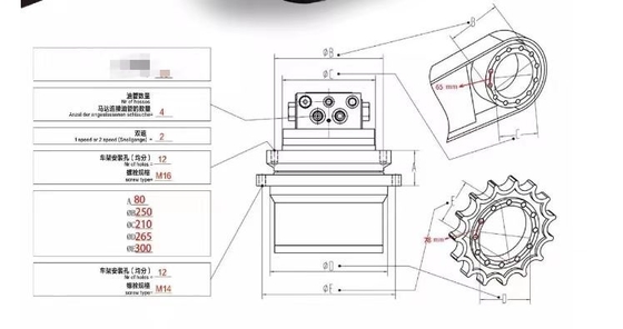 Ausgrabungsmaschine R80 Reisemotor Assy Whit Reisegetriebe Box Whit Antrieb Zähne XKAY-01864