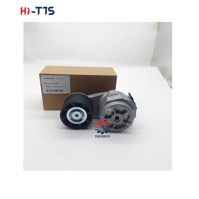 Hochwertiger Gurtspann 2178938 217-8938 für C-A-T-Motor C15 C18