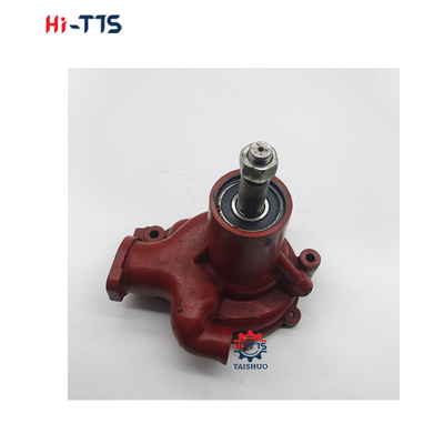H06CT Wasserpumpe für Motorteile 16100-2370 16100-2371