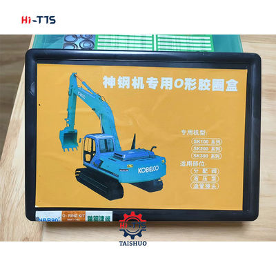 Ein guter Preis. O-Ring Box Bagger SK100 SK200 SK300 NRB90° 360PCS O Ring Kit Online