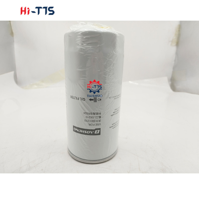 Ein guter Preis. EC210 Ölfilter für Baggermaschinen VOE3831236 VOE17457469 3831236 17457469 Ölfilter Online