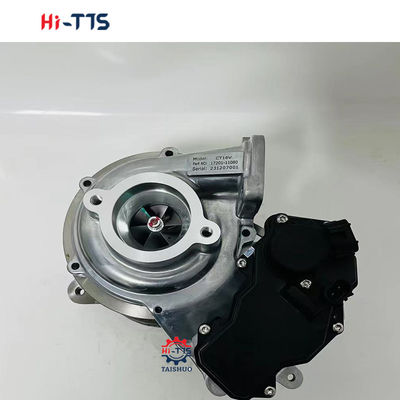17201-11070 17201-11080 Turbo-Turbolader für den japanischen Lkw CT16V