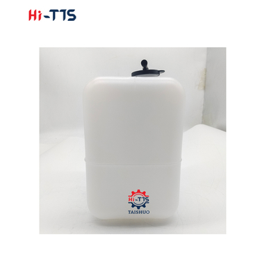 Ein guter Preis. Lkw-Teile Expansionsbehälter PC200-6 PC200-7 20Y-06-15240 Für Wasserbehälter Online