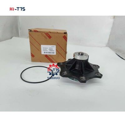 Ein guter Preis. Water Pump 1830606C94/1830606C93/1817687C92 for Perkins 1306 DT408 Engine Parts Online