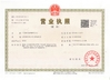 China Guangzhou Taishuo Machinery Equipement Co.,Ltd zertifizierungen